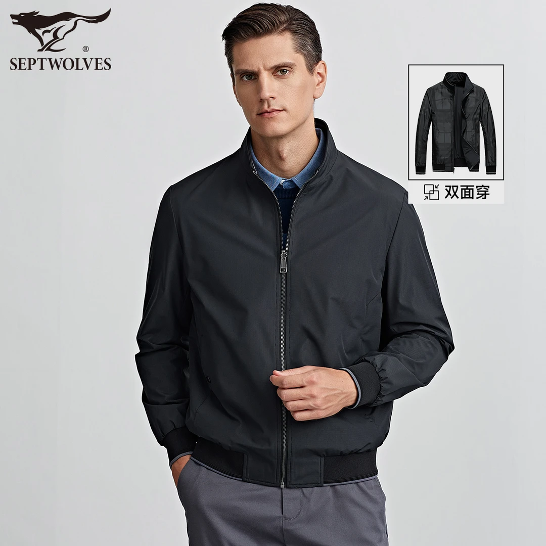 七匹狼男装双面夹克男秋季男士中年立领茄克商务外套休闲春秋潮流
