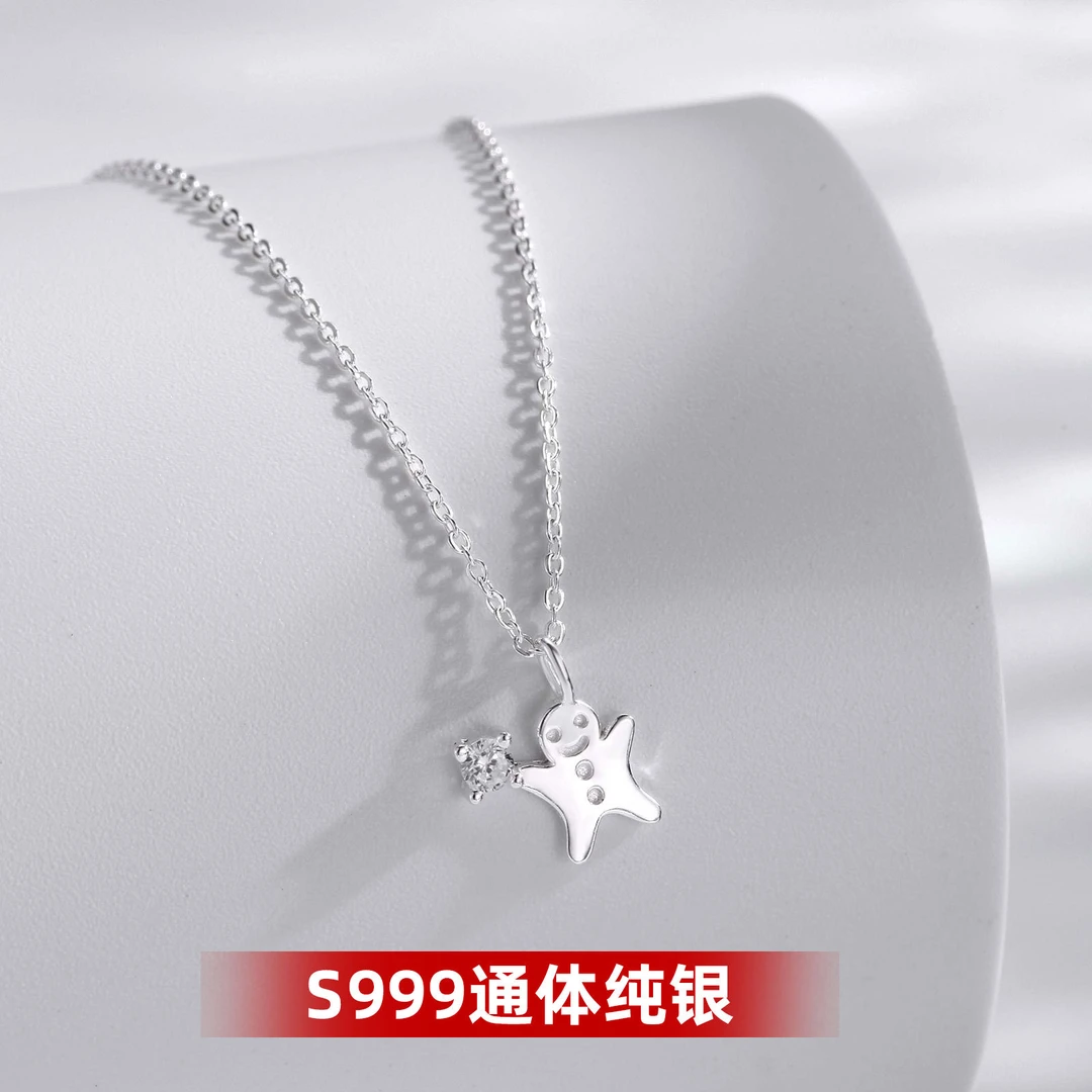S999纯银人偶项链女可爱动漫姜饼人吊坠轻奢小众气质