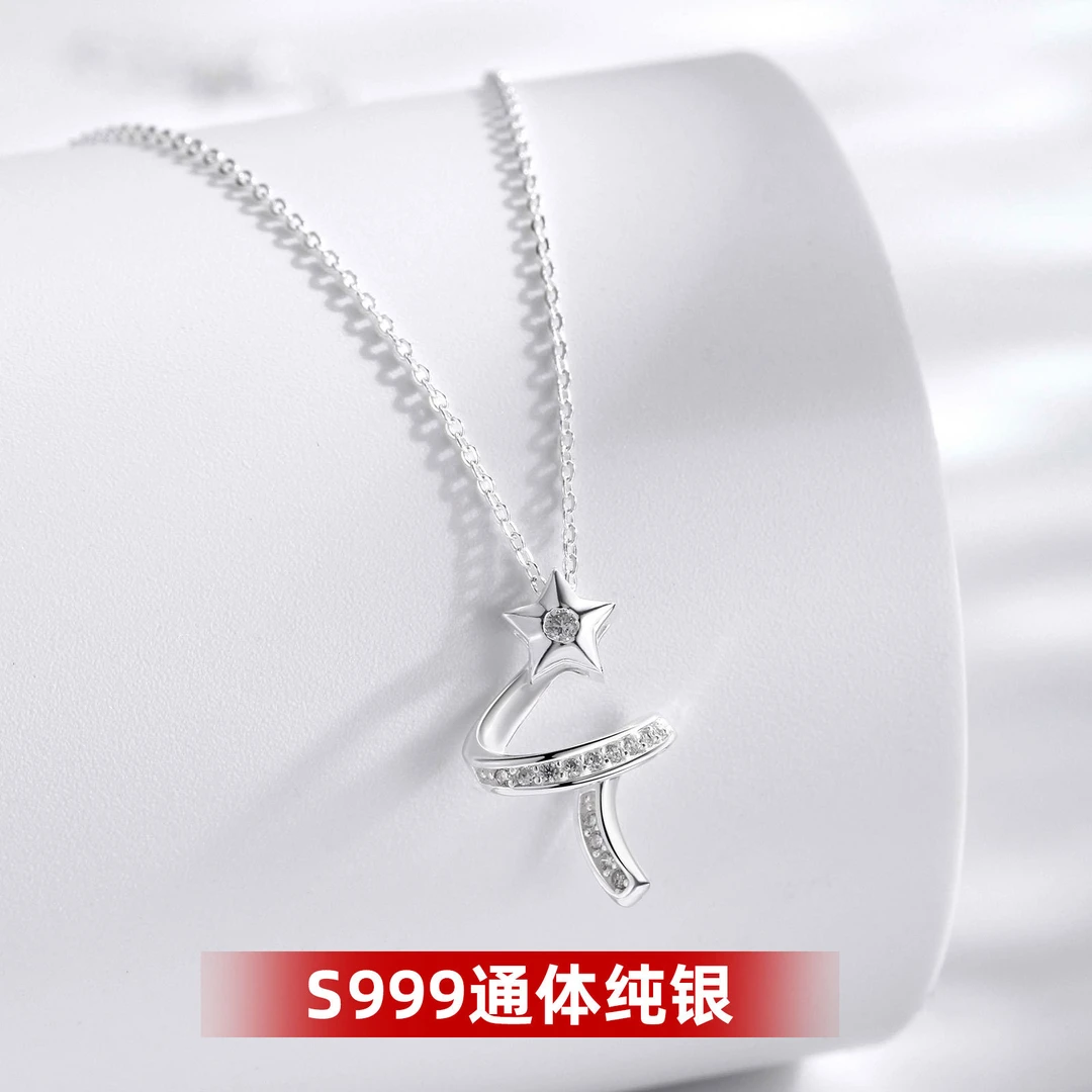 S999纯银镶钻心愿流星项链丝绸形状吊坠小众设计气质