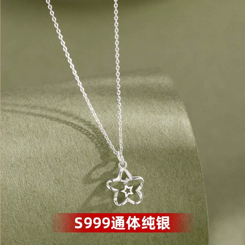S999足银镂空五角星环项链女轻奢个性冷淡风纯银颈链