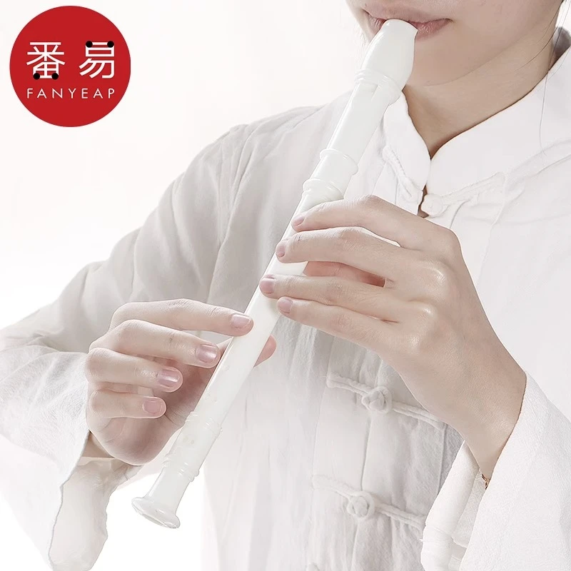 w59小学生大人入门级初学者练习新手八孔六孔笛子8/6孔乐器基
