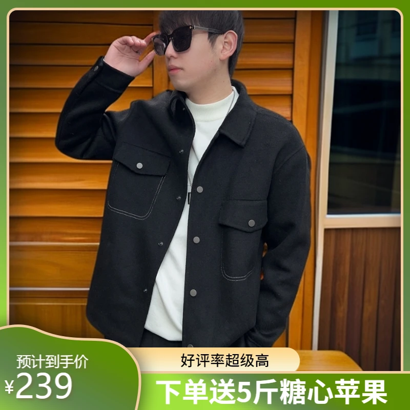 67%羊毛高端轻熟柜台毛呢大衣男士外套冬季双面羊绒夹克呢子西装
