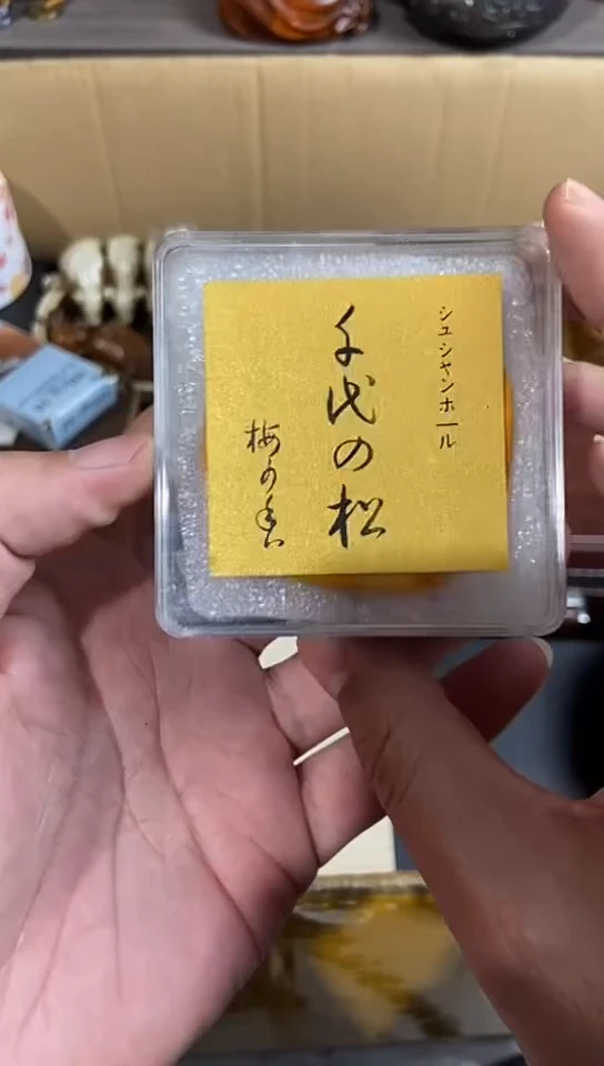 【闪购商品】瓷器瓷片3奥里给给吖