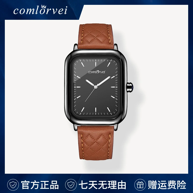 COMLORVEI/康洛薇复古手表女款轻奢气质方形女士百搭防水D649P02