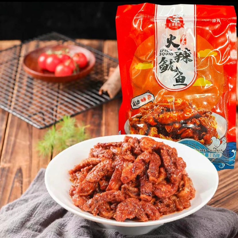 【顺丰包邮】老姬食品延边特色火辣鱿鱼甜辣鲜香可冷吃热吃250g/袋