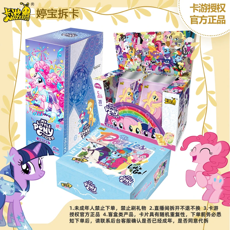 【粉丝VIP专属】卡游 盲盒DIY潮玩拆盒-默认代拆