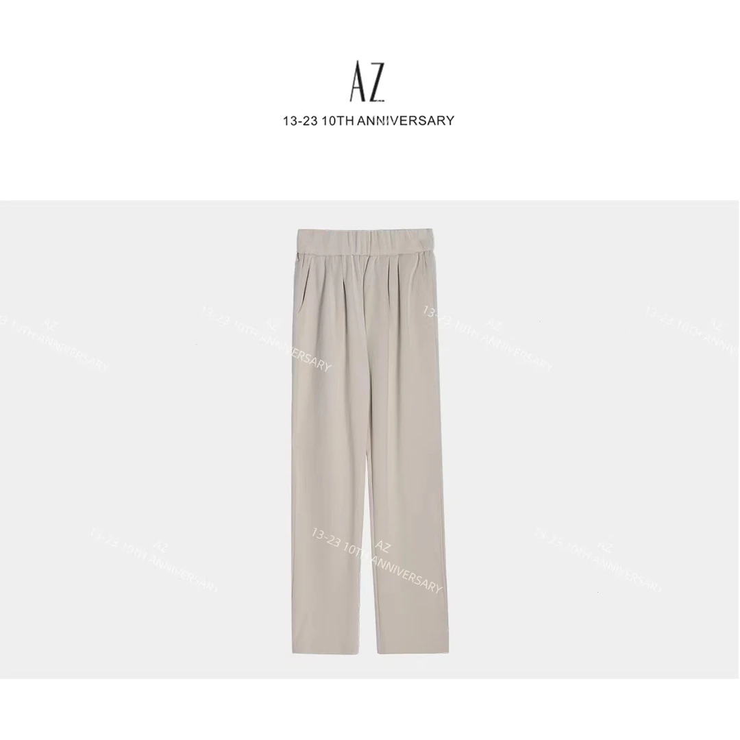 Q 月亮松紧腰阔腿百搭卫裤 圆圆家 wl07k