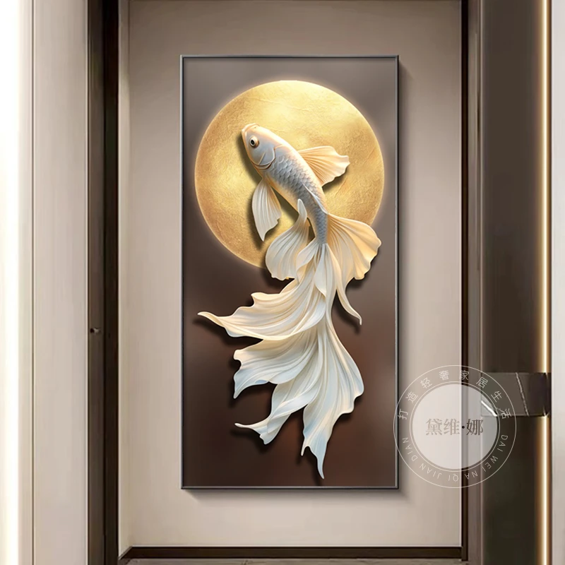 黛维·娜年年有余玄关装饰画现代轻奢高档入户走廊过道墙壁画挂画