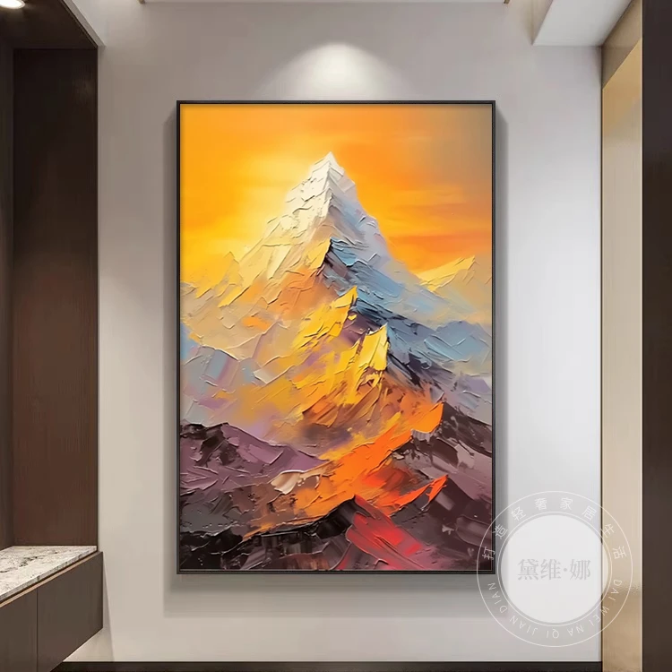 黛维·娜日照金山客厅装饰画抽象高档玄关餐厅沙发背景墙挂画壁画