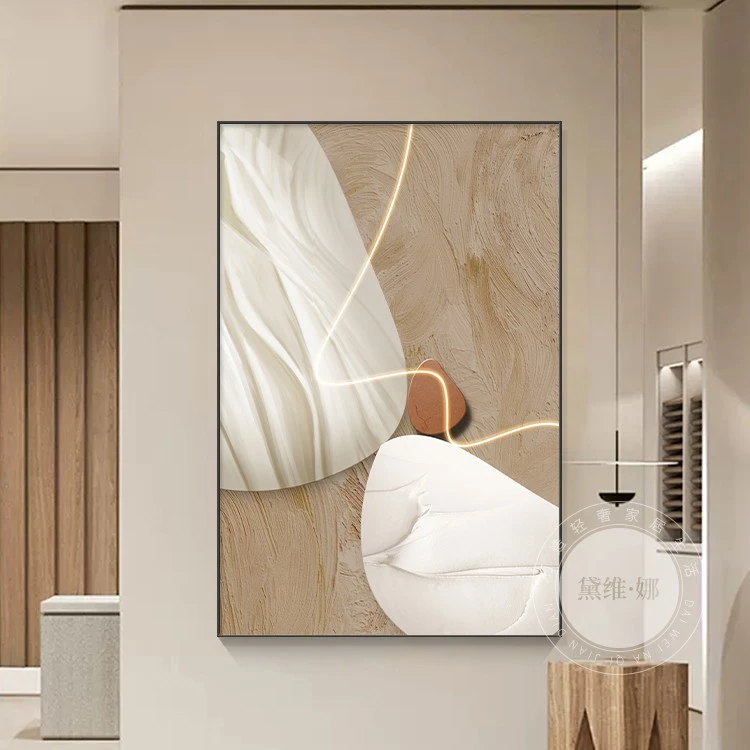 黛维·娜侘寂奶油风客厅装饰画现代简约玄关画抽象沙发背景墙挂画