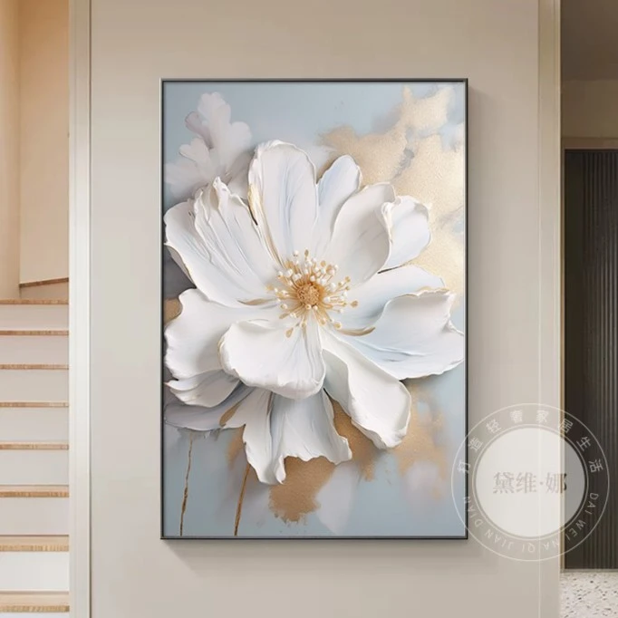 黛维·娜轻奢花卉客厅装饰画现代简约高档玄关壁画沙发背景墙挂画
