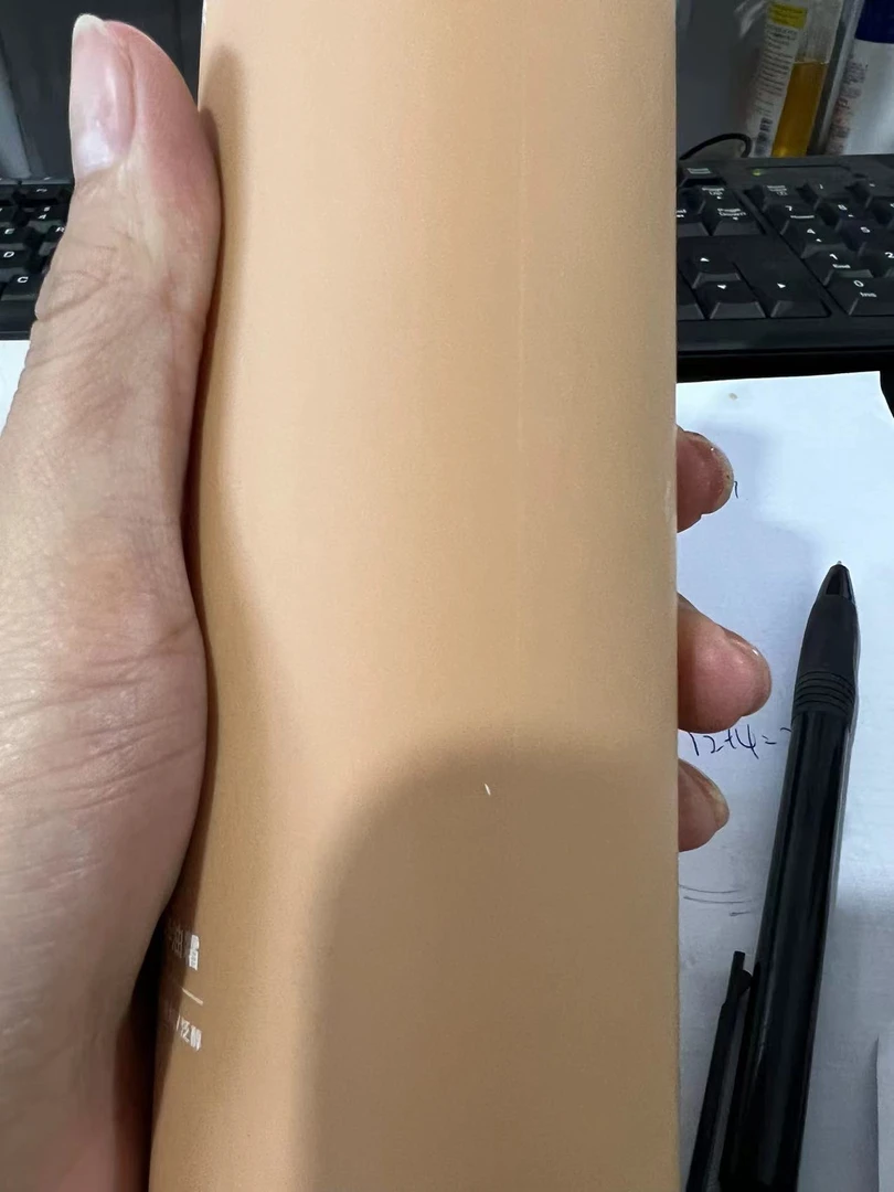 0120身体精萃油霜