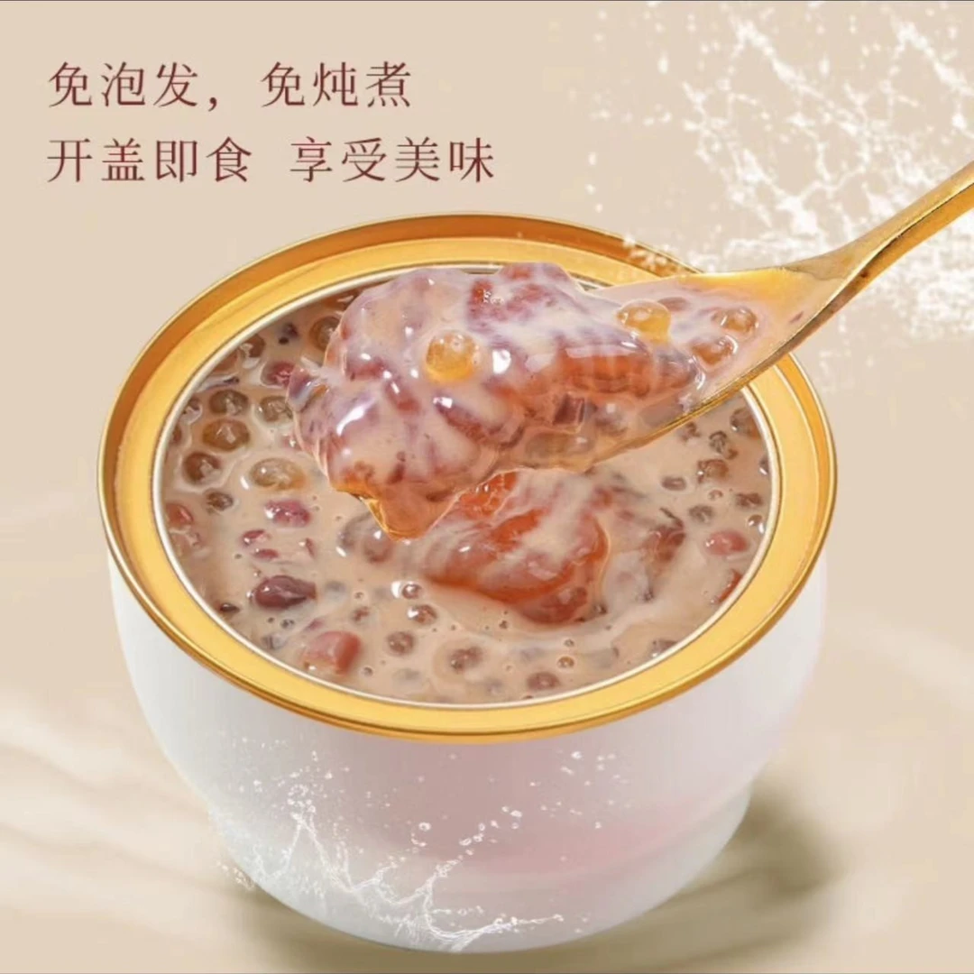 【孕期月子礼品】即食燕窝营养滋补食品送礼礼物女性正宗正品燕窝