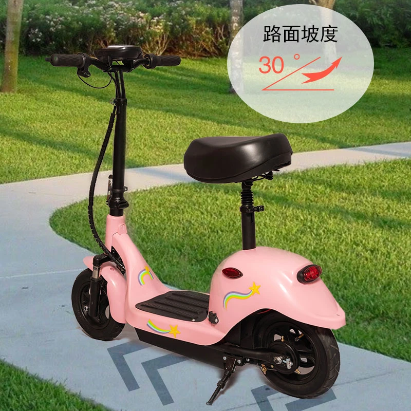 新款可折叠小型电动锂电池亲子滑板车Z