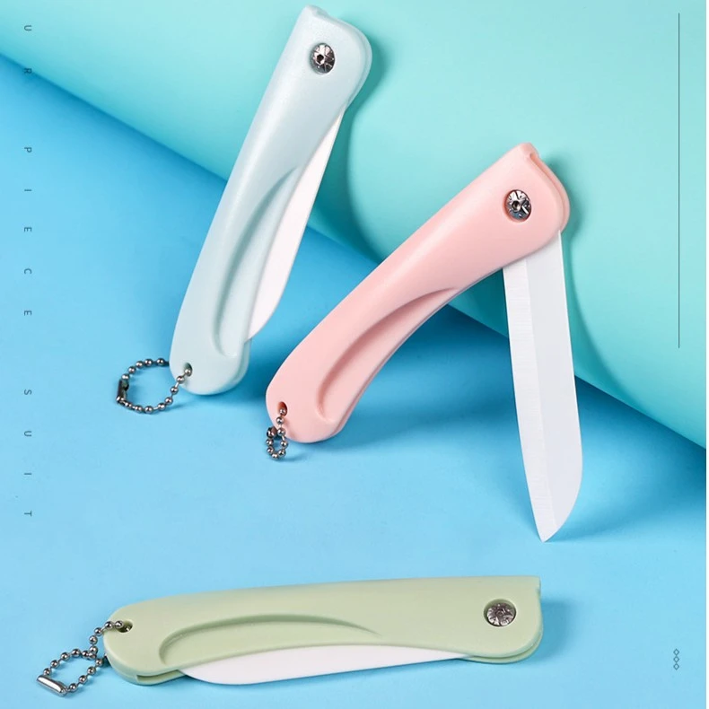 水果刀削皮刀削皮切水果小刀陶瓷刀陶瓷水果刀折叠家用宿舍刮皮刀