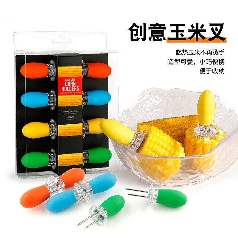 玉米叉玉米防烫玉米叉子耐高温玉米针烤肉水果叉不粘手电饼铛烤肉
