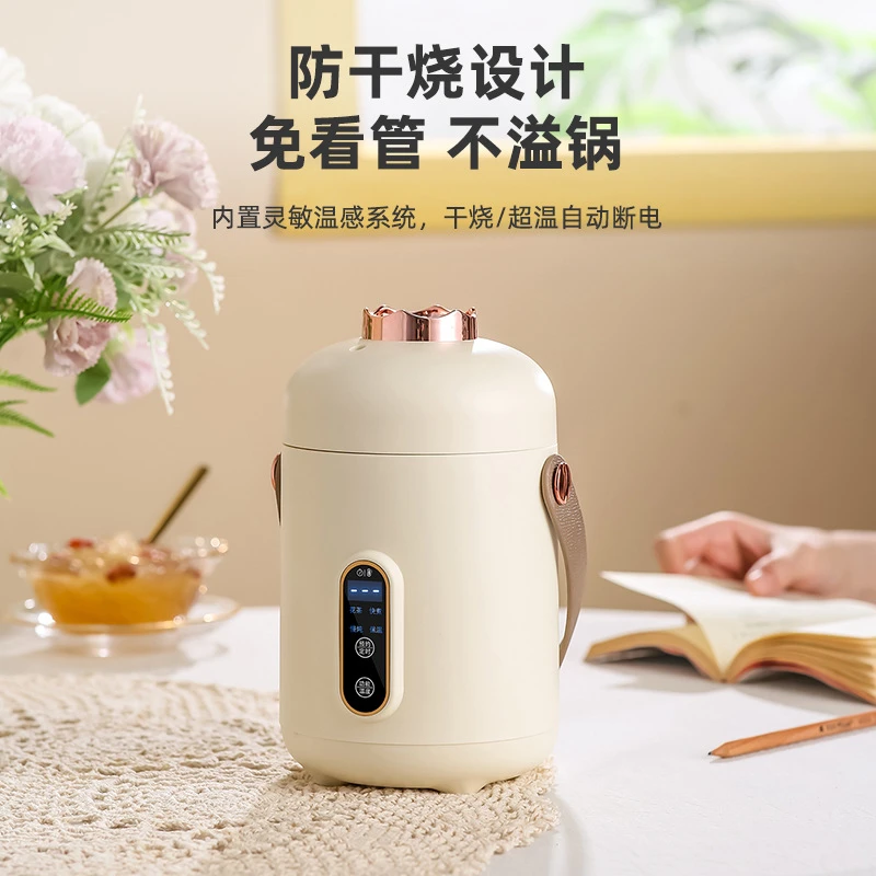 电炖杯电煮杯炖锅电炖电煮全自动电炖锅宝宝辅食煮粥炖汤炖盅便携