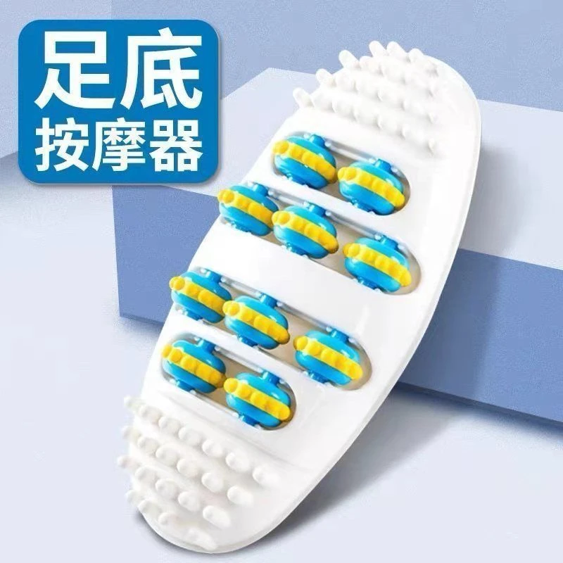 滚轮脚底按摩器足部按摩脚部办公室家用腿部放松足底按压滚脚神器