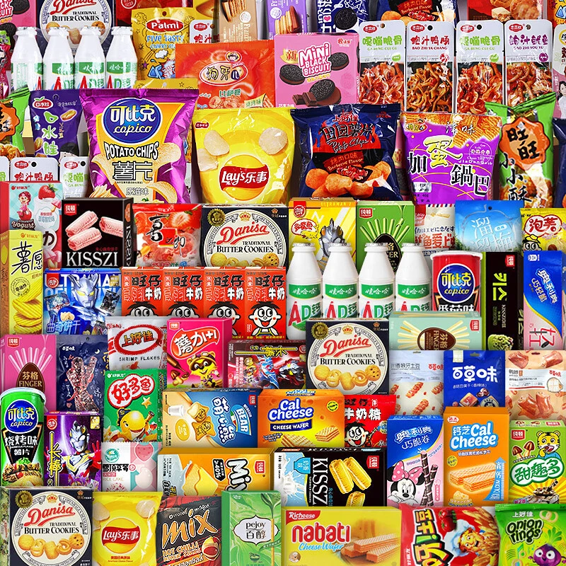 【内购】零食大礼包