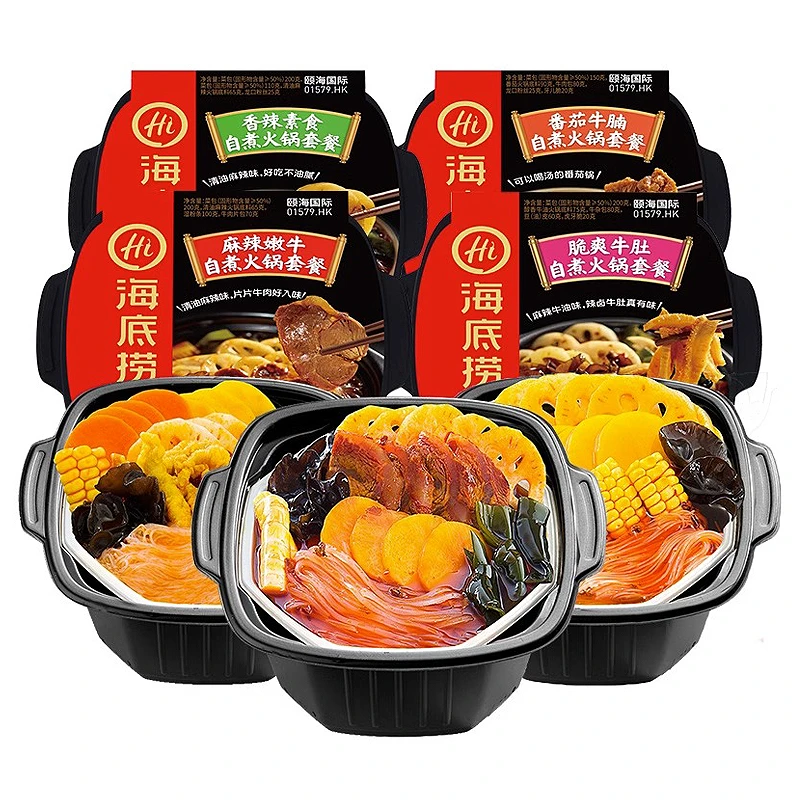 海底捞自煮火锅自热麻辣嫩牛酥肉番茄方便单人小火锅懒人速食夜宵