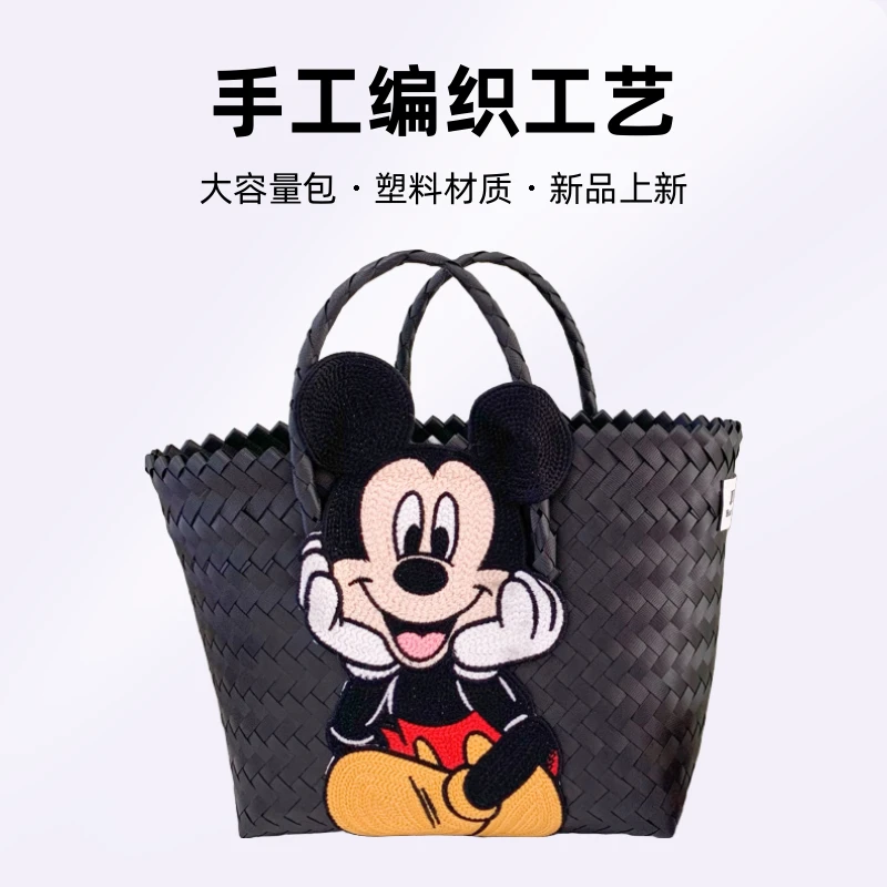 JINYUE  手工编织工艺菜篮子纯手工编织卡通刺绣布提带大容量包