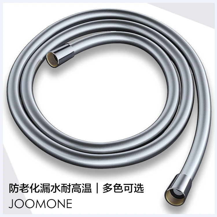 旗舰款五层PVC花洒软管卫生间浴室热水器淋浴喷头防爆全铜配件