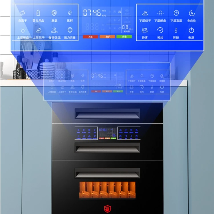 惠普好太太柜家用小型嵌入式厨房三层120L大容量高温碗惠普好太太