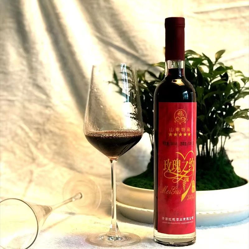 【大美平阴专属】平阴玫瑰酒露酒纯粮平阴玫瑰之约露酒500ml*2瓶
