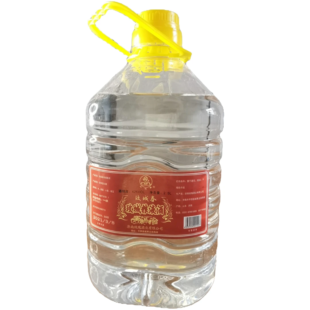 玫城春【大美平阴专属】济南平阴玫瑰酒业玫城春玫城粮液酒42度2.5
