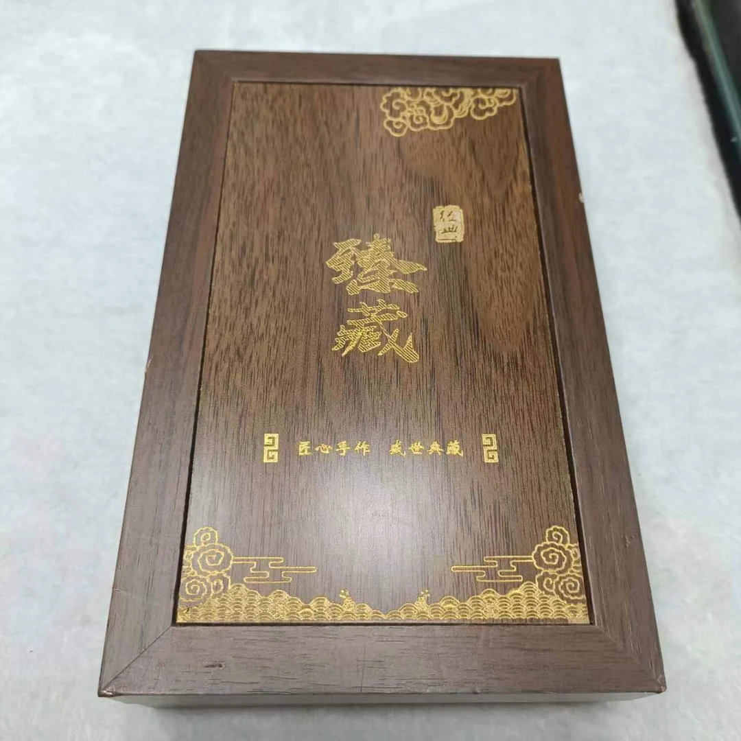 高端珠宝礼盒  dy
