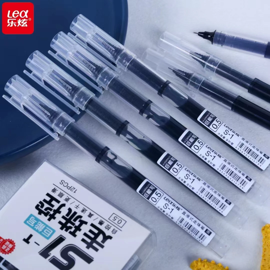 乐炫大容量直液式速干走珠中性笔黑色中性笔蓝色水笔红色直液笔