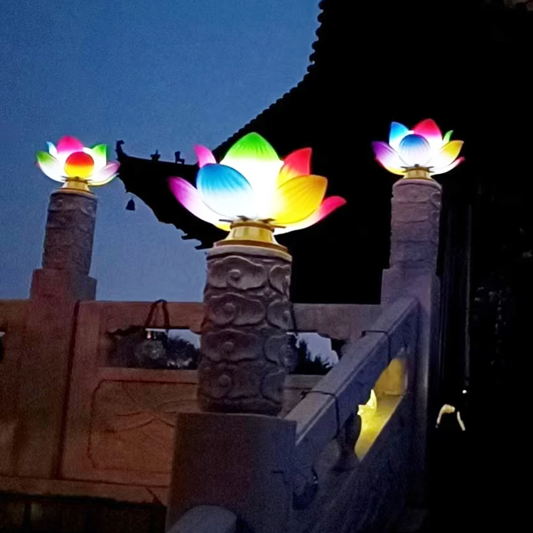 户外太阳能莲花灯七彩莲花柱子灯寺庙寺院柱子灯庭院景观灯装饰灯