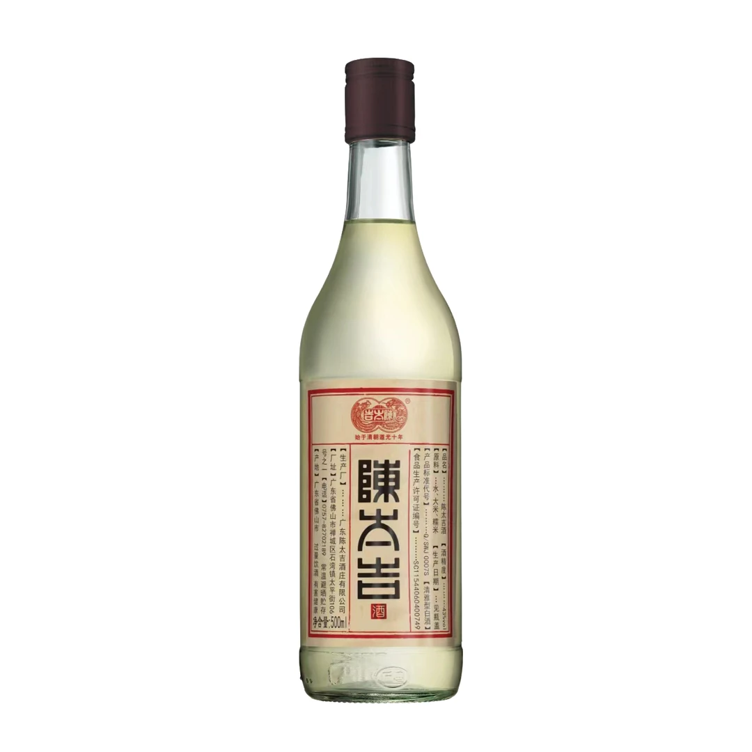 陈太吉酒庄传承版 纯粮食酒 清雅型高端白酒 中华老字号43度500ml