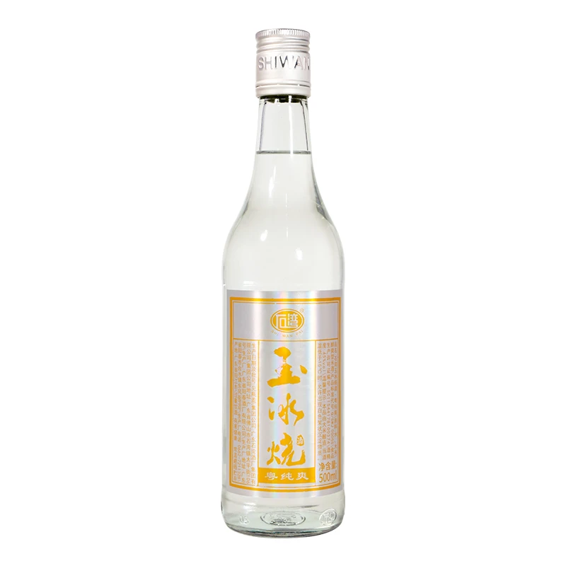 石湾玉冰烧粤纯爽 醇爽型白酒 纯粮米酿 正宗粤酒45度500ml/瓶