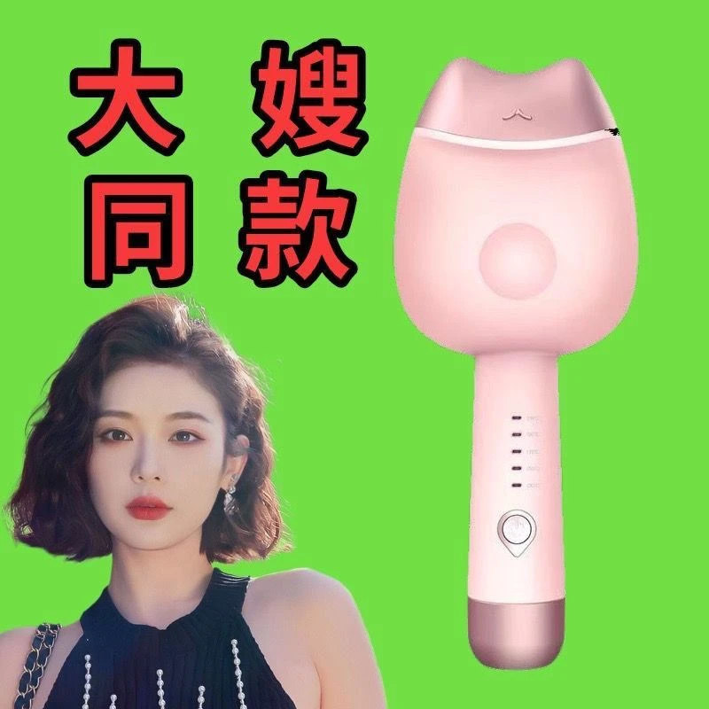 蛋卷头卷发棒32mm大卷水波纹持久猫爪烫发神器宿舍卷发棒充电式