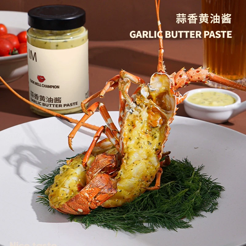 出口品质蒜香黄油酱蒜蓉酱面包酱法式面包吐司面包黄瓜芥末酱烘培