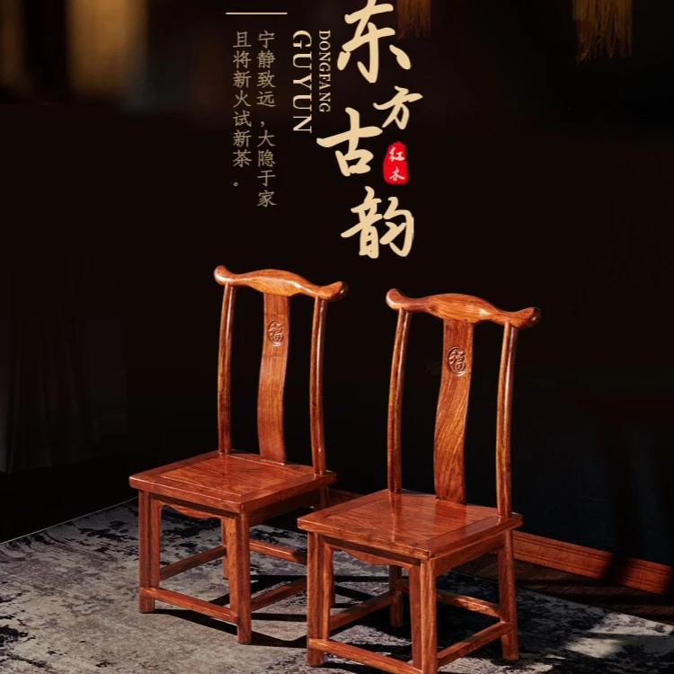 ZHOUCHAO/周朝刺猬紫Tan小官帽椅小餐椅儿童小凳子靠背写作业古典
