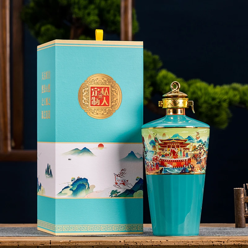 景德镇陶瓷酒瓶一斤装泡酒瓶家用密封白酒瓶空瓶窖藏酒壶储酒罐