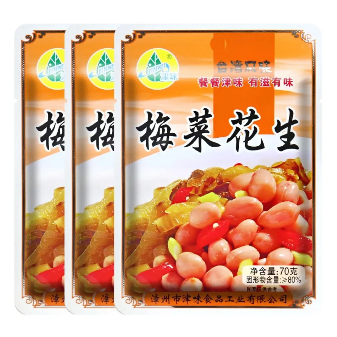 福建特产 津味梅菜花生70克 即食酱菜腌菜小菜笋丝下饭菜配饭配粥