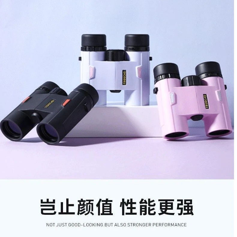 雀卡斯星空系列双筒望远镜高倍高清专业级演唱会成人儿童拍照便携