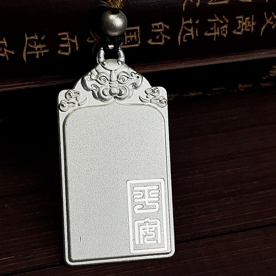 吊坠足银 【平安无事牌】足银9999吊坠挂件实心民族风古法新年礼物