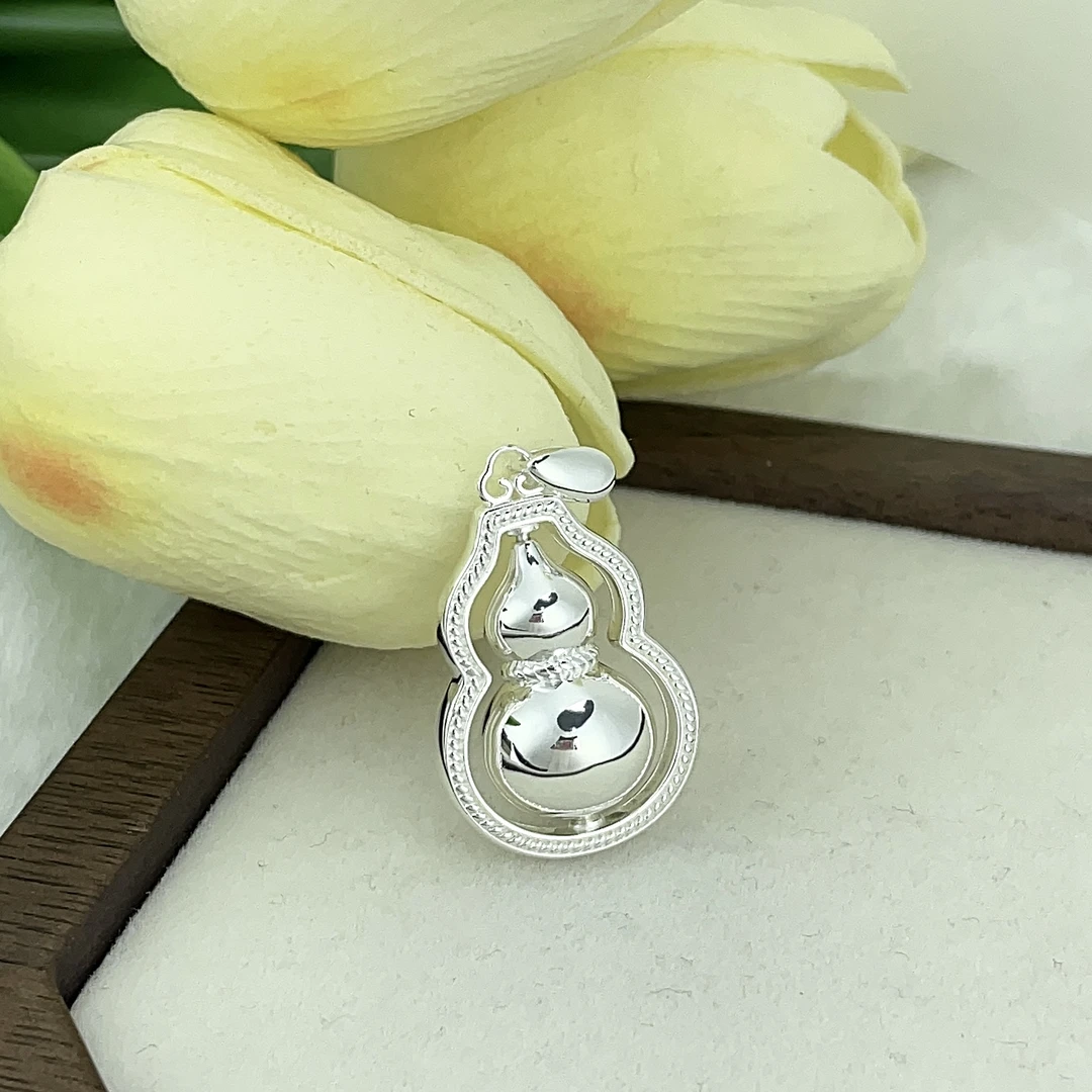 吊坠足银 【转动葫芦吊坠】足银9999亮面吊坠可转动轻奢精美经典
