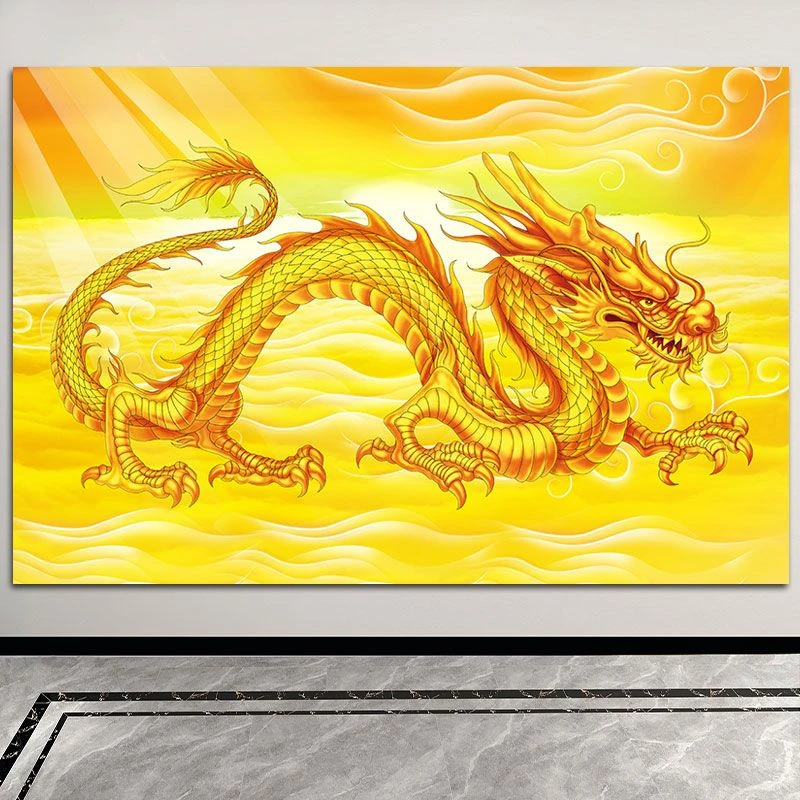 龙画招财旺宅风水画中堂客厅装饰画一条龙挂画中国龙吉祥贴画自粘