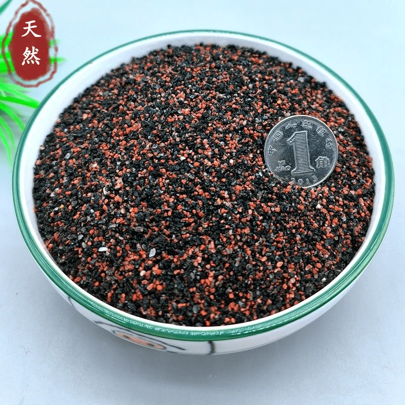 鱼缸底砂雨林沙南美缸雷龙造景红棕黑色水草沙原生装饰水族箱鼠沙