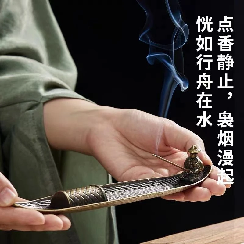 渔翁垂钓香插香薰炉摆件家用室内檀香沉香香插卧香座熏香炉线香托