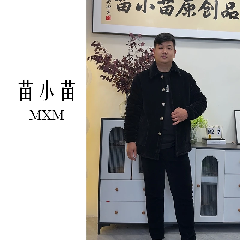 苗小苗冬季新款男士睡衣三层加厚加绒保暖可外穿秋冬家居服两件套