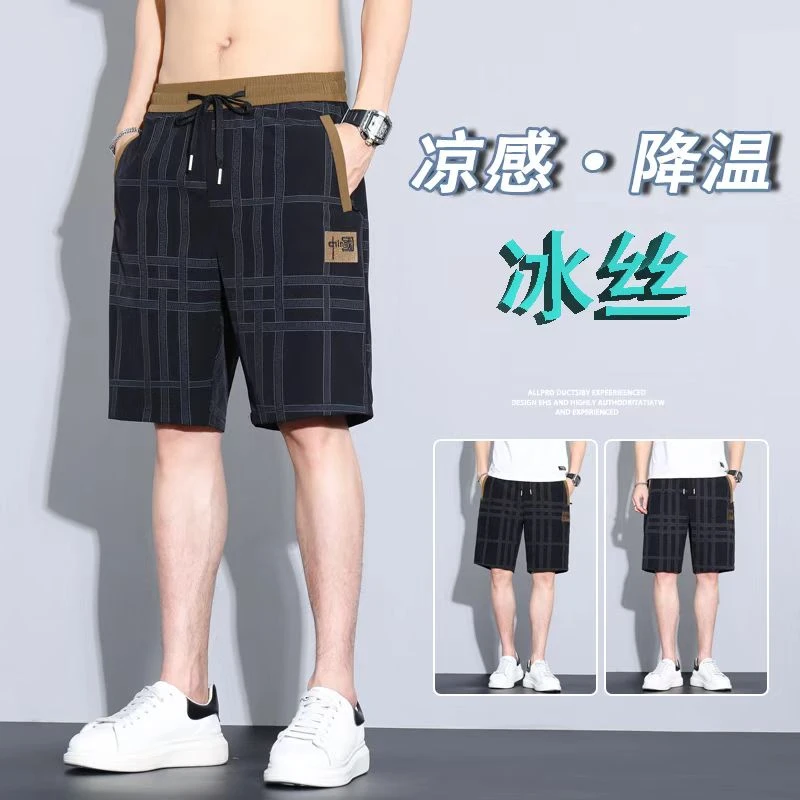 国风提花冰丝短裤男士夏季宽松速干休闲裤百搭中性风短裤  A35