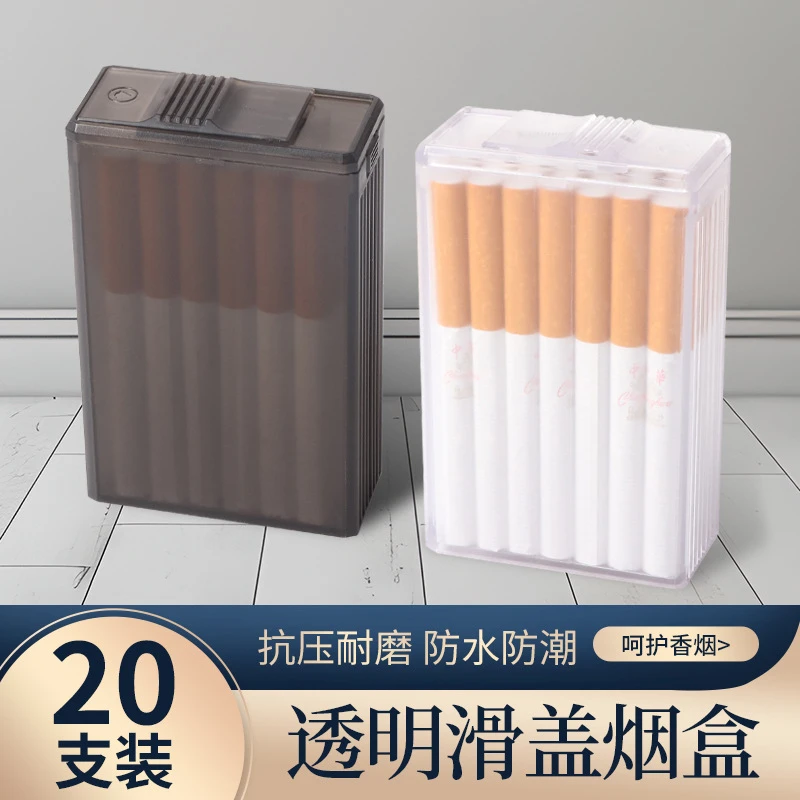打火机_瑞士军刀_眼镜新品滑盖防潮透明可视20支装男士粗烟便携式