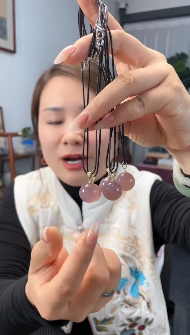 【闪购商品】玛瑙/玉髓颈饰未镶嵌冰晴葡萄紫