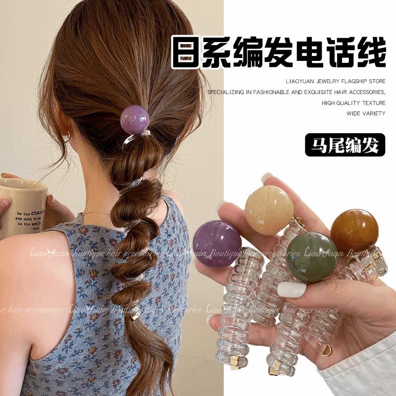 日系简约泡泡辫头绳女高端夏季编发神器电话线发圈气质扎马尾发饰